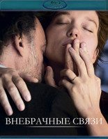 Изображение товара Внебрачные связи (Blu-Ray)*