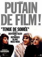 Изображение товара Вечернее платье