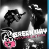 Green Day Awesome As Fuck (Blu-ray)* на Blu-ray Green Day Awesome As Fuck (Blu-ray)* на Blu-ray