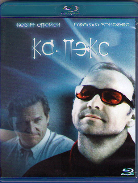Планета Ка Пэкс (Blu-ray)* на Blu-ray
