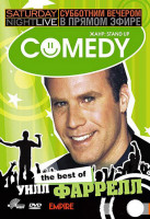 Изображение товара Субботним вечером в прямом эфире Уилл Фаррелл