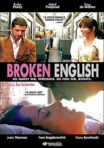 Любовь со словарем на DVD Любовь со словарем на DVD