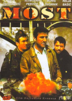 Изображение товара По следу тигра