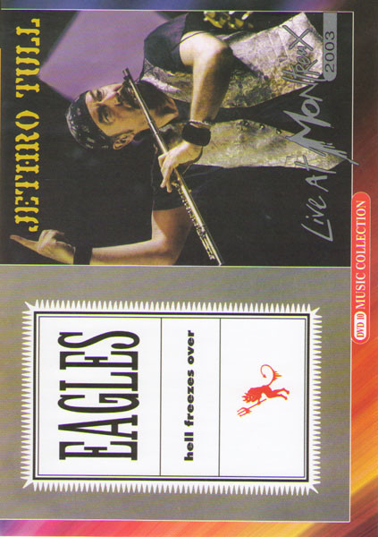 Eagles Hell Freezes Over / Jethro Tull Live at Montreux на DVD