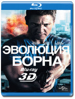 Изображение товара Эволюция Борна 3D+2D (Blu-ray 50GB)