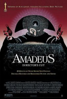 Изображение товара Амадей