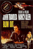 Изображение товара Прокол (Без полиграфии!)