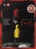 Изображение товара Оно