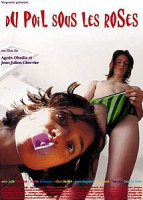 Изображение товара Антиамериканский пирог: Три лепестка розы