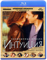 Изображение товара Интуиция (Blu-ray)*