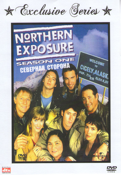 Северная сторона 1 Сезон (8 серий) 2 Сезон (7 серий) (2 DVD) на DVD Северная сторона 1 Сезон (8 серий) 2 Сезон (7 серий) (2 DVD) на DVD