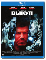 Изображение товара Выкуп (Blu-ray)