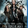 Белоснежка и охотник (Blu-ray)* на Blu-ray