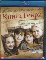Изображение товара Книга Генри (Blu-ray)*