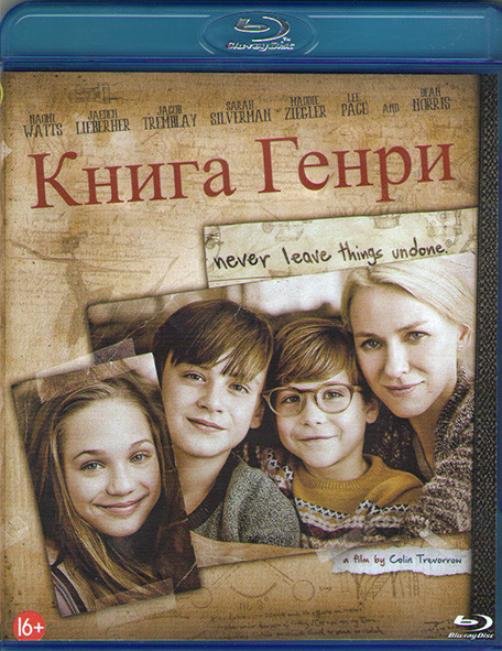 Книга Генри (Blu-ray)* на Blu-ray