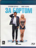 Изображение товара За бортом (2018) (Blu-ray)*