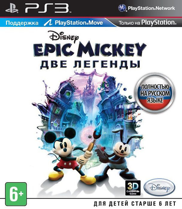 Epic Mickey Две легенды (PS3)