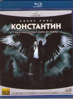 Изображение товара Константин (Blu-ray)*