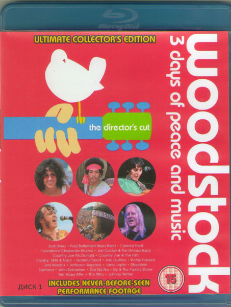 Woodstock 3 Days of Peace and Music (2 Blu-ray) на Blu-ray