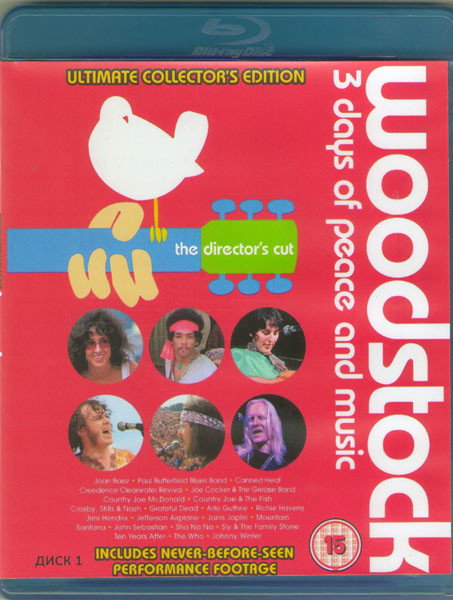 Woodstock 3 Days of Peace and Music (2 Blu-ray) на Blu-ray Woodstock 3 Days of Peace and Music (2 Blu-ray) на Blu-ray