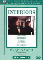 Изображение товара Интерьеры