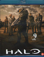 Изображение товара Хало 1 Сезон (9 серий) (Blu-ray)*