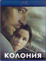 Изображение товара Колония (10 серий) (2 Blu-ray)