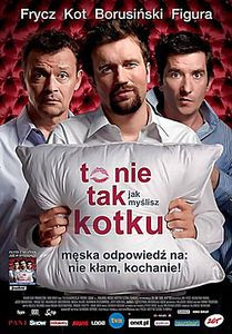 Это не то что ты думаешь дорогая на DVD