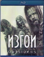 Изображение товара Изгои (Чужаки) (13 серий) (2 Blu-ray)