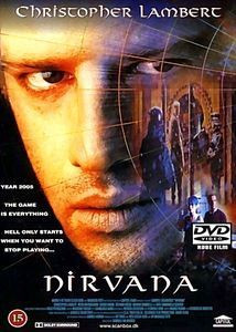 Нирвана на DVD