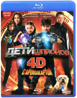 Изображение товара Дети шпионов 4 3D+2D (Blu-ray 50GB)