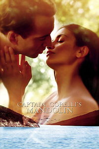 Выбор капитана Корелли на DVD