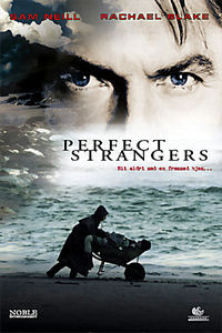 Тихий омут на DVD Тихий омут на DVD