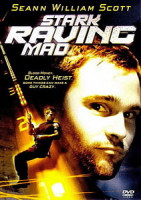 Изображение товара Бесшабашное ограбление