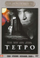 Изображение товара Тетро