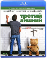 Изображение товара Третий лишний (Тед) (Blu-ray)