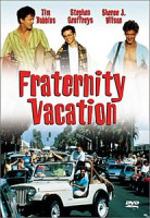 Изображение товара Отвязные каникулы