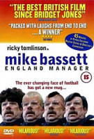 Изображение товара Тренер