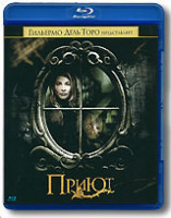 Изображение товара Приют (Blu-ray)
