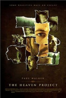 Изображение товара Райский проект