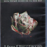 Игра престолов 5 Сезон (5 серий) (Blu-ray) на Blu-ray