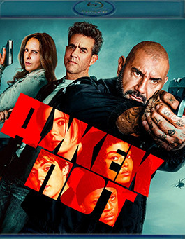 Джекпот (Blu-ray)* на Blu-ray