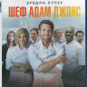 Шеф Адам Джонс (Blu-ray)* на Blu-ray