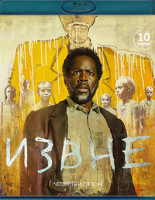 Изображение товара Извне 4 Сезон (10 серий)(2Blu-ray)*