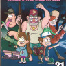 Гравити Фоллс 2 Сезон (21 серия) (2 DVD) на DVD Гравити Фоллс 2 Сезон (21 серия) (2 DVD) на DVD