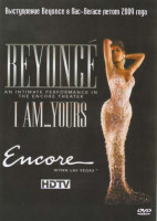 Изображение товара Beyonce: I Am... Yours - An Intimate Performance at Wynn Las Vegas