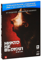 Изображение товара Никто не выжил (DVD+Blu-ray)