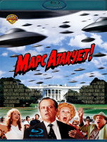 Изображение товара Марс атакует (Blu-ray)*