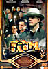 Бесы (2 DVD) на DVD Бесы (2 DVD) на DVD