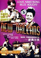 Изображение товара Новый Орлеан